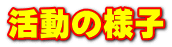 ̗lq