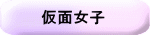 ʏq